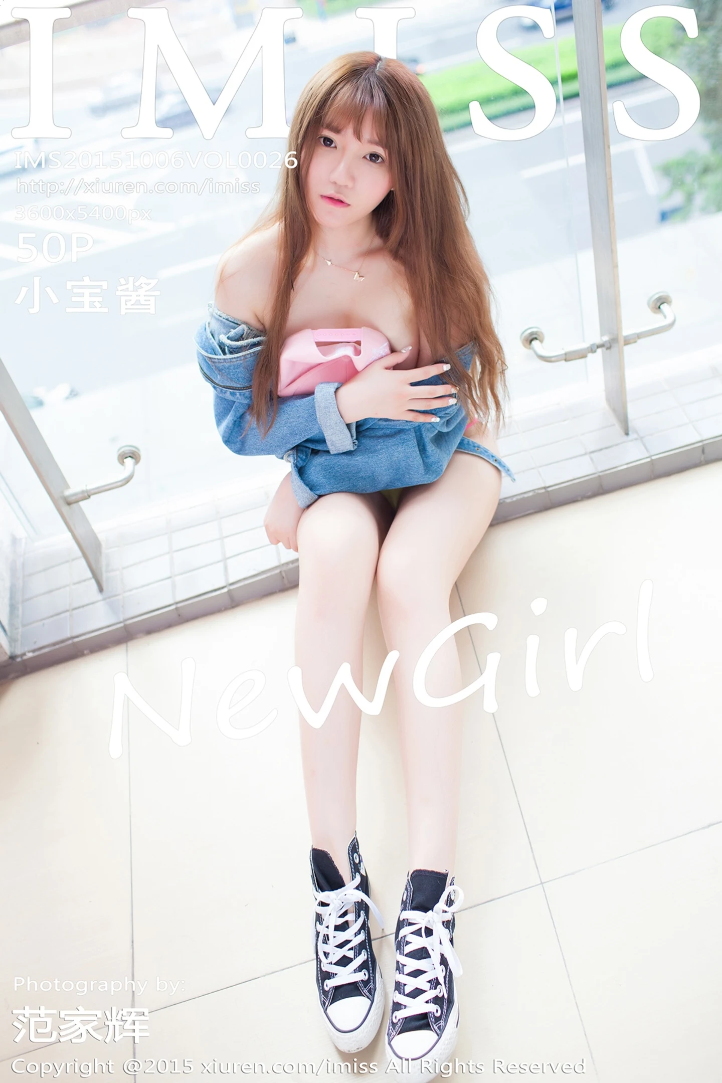 [IMISS爱蜜社]Vol.026_嫩模小宝酱粉红内衣性感丁字裤秀美臀撩人姿势写真50P-秀人网 - XiuRen.Pro